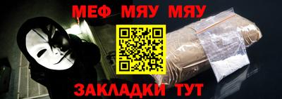 бутик Азнакаево