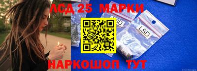 альфа пвп Абакан