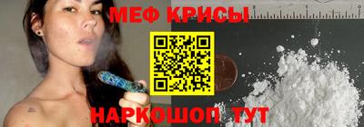 бутик Азнакаево