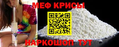 бутик Азнакаево