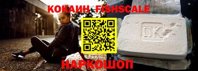 бутик Азнакаево
