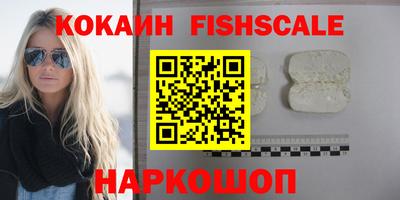 бутик Азнакаево