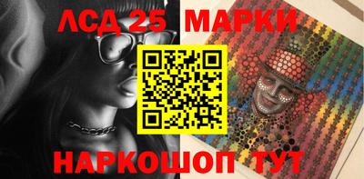альфа пвп Абакан