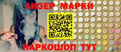 бутик Азнакаево