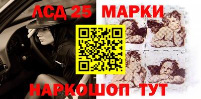 альфа пвп Абакан