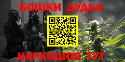 альфа пвп Абакан