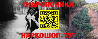 альфа пвп Абакан