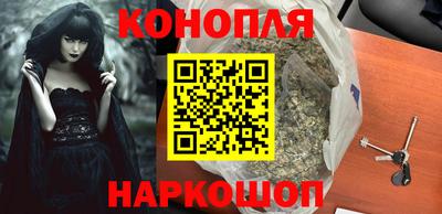 альфа пвп Абакан