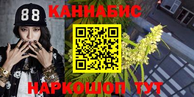 бутик Азнакаево