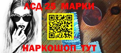 бутик Азнакаево