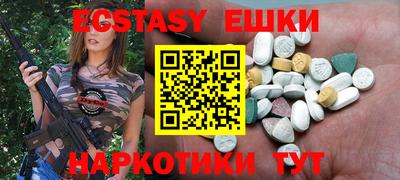 бутик Азнакаево