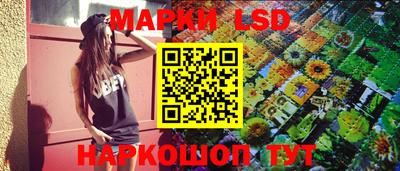 альфа пвп Абакан