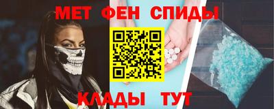 бутик Азнакаево